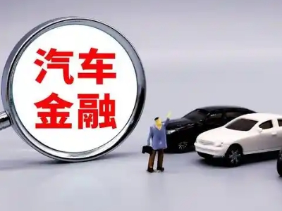 固原押车贷款不是本人可以么?