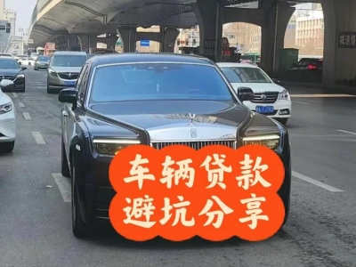 固原汽车抵押贷款中押本不押车贷款需要什么材料?